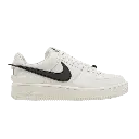 nikeambush phantom1.webp