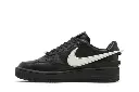 nikeambush black2.webp