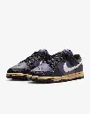 nikedunk sesame4.webp