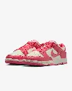 nikedunk asterpink4.webp