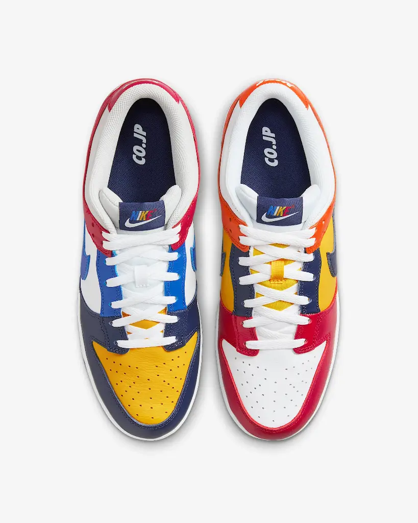 nikedunk maize3.webp