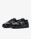 nikedunk offnoir4.webp