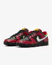 nikedunk gymred4.webp