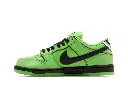 nikedunk powerpuffbuttercup2.webp