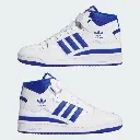 adidasforum royalblue4_converted.webp