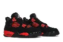 nikeretro4 redthunder4.webp